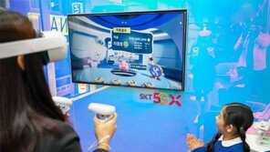 “금융교육 VR로 배워요”