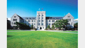 대학창업펀드-기술지주펀드로 선정 고려대기술지주, 90억원 추가 조성