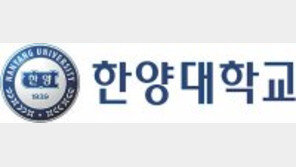 교수-기업실무자가 직접 코칭수업 산업계 연계해 대학 교육혁신 선도