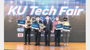 연구중심 교원-학생창업 지원… 산학협력 ‘선순환 생태계’ 구축