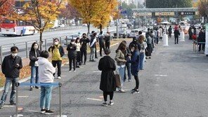 정부 “고령층, 3차접종 선택 아닌 필수…중증 예방효과 20배”