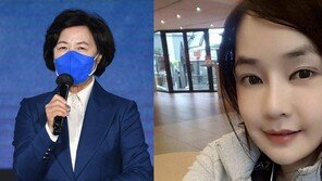 秋, 연일 “쥴리” “건진요” 김건희 저격…與도 “부끄럽다”