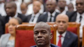 “암살된 아이티 대통령, 정치인·기업인 마약 밀매 조사하고 있었다”