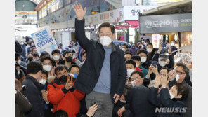 이재명 “주가지수 5000 시대 열겠다…주가조작 철저 응징”