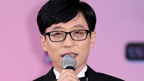 유재석, 코로나19 돌파 감염 “스케줄 모두 취소”