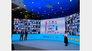 [단독]코이카, 해외봉사단 파견 2년만에 재개