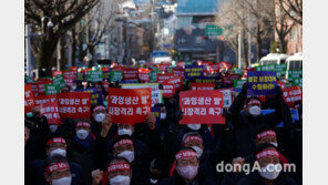 거리로 나온 절박한 농협 조합장들… 쌀 시장격리 촉구