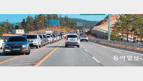 “보령해저터널 지나가기 힘드네”