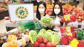 이마트 신선식품 브랜드 ‘파머스픽’ 공개