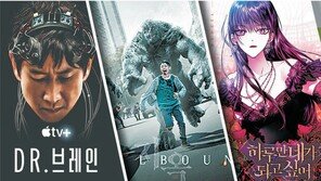 “K콘텐츠의 보물창고, 웹툰-웹소설 작가 귀하게 모십니다” 