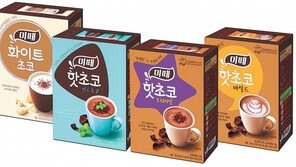 찬바람 불면 생각나는 핫초코 미떼… ‘민초단’ 노린다