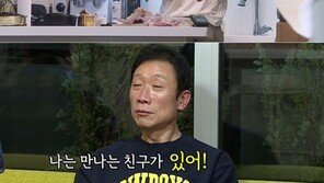 ‘52세’ 정석용 “만나는 사람 있다” 깜짝 고백에 임원희 ‘멘붕’