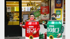 ‘콜라맨’ 된 송현석 신세계푸드 대표 “‘브랜드 콜라’ 맛있어요”