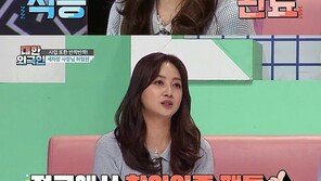 ‘순풍’ 허간호사 근황…허영란 “요즘 카페+세차장 사업 중”