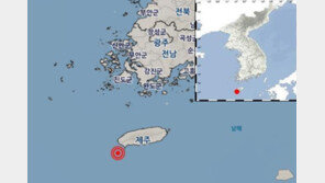 ‘제주 역대급 지진’ 중대본 가동…서울서도 “진동 느꼈다”