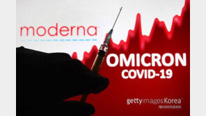 모더나 최고책임자 “오미크론 사망률 적지만 심각한 바이러스”