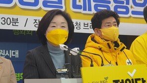 심상정 “양당정치 종식 이뤄낼 것”…이재명·윤석열에 TV토론 제안