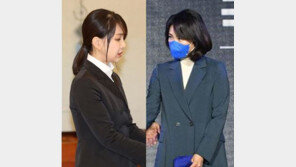 與 “허위경력, 尹식 공정?” 野 “‘재명학’ 처분, ‘혜경학’ 채택”