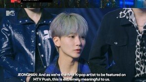 세븐틴, 美 MTV 단독 인터뷰 공개 “13명의 폭발적 에너지”