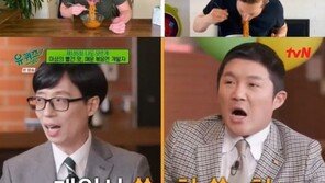 유재석, 매운 볶음면 개발자 향해 “나랑 안 맞아” 분노한 이유