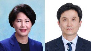 文대통령, 靑 비서관 인사…기후환경 박미자·통일정책 이상민