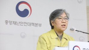 정은경 “병상 늘고 확진자·중환자 줄어야 일상회복 검토”