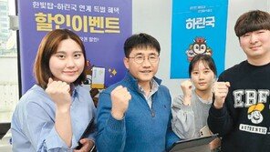 AI 접목해 관광지 식당-카페의 할인쿠폰 제공