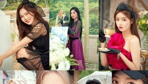 오마이걸, 신곡 ‘샤크’ 콘셉트사진 8종 공개