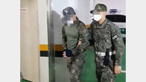 ‘공군 李중사 사망사건’ 성추행 가해자에 징역 9년 선고