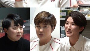 박세리, 연말 솔로 설움 고백? “연애 급한건 아냐…위로하지 말라”