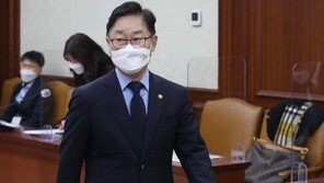 신년 특별사면 늦어도 이달말 공개…이명박·박근혜·한명숙 제외될 듯