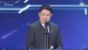 김구라, 재혼후 얻은 둘째 언급 “방긋 웃어줄때 좋아”