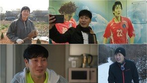 송종국, 이혼→자연인 후 근황 “새로운 삶 두려움 없어”