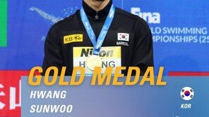 25m 쇼트코스도 접수한 황선우…자유형 200m 금메달