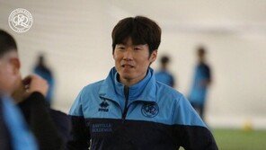 박지성, 英 2부리그 QPR서 지도자 수업