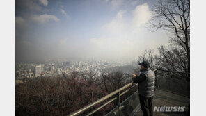 [날씨]낮기온 평년보다 따뜻…미세먼지는 ‘나쁨’