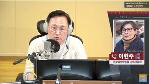 박종철 열사측 “설강화, 명백한 왜곡”…옹호청원도 등장