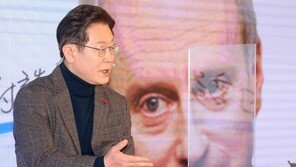 샌델과 대담 이재명 “대입추첨제 공감…할당제 폐지는 위험”