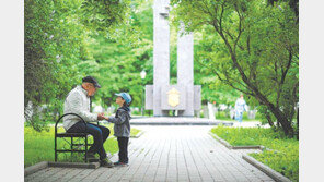 “유산기부는 ‘자산’ 아닌 후원자의 ‘삶’을 기부하는 일”