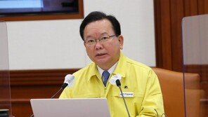 金총리 “내년 1월 중순까지 중등증 이상 병상 2만5000여 개 확보”