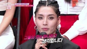 ‘스걸파’ 모니카, 팀 ‘홀리뱅’에 조언 “허니제이, 능가할 수 있었으면”