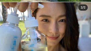 가희, 아찔한 원피스 수영복 입고 글래머 몸매 자랑…“애둘 맘 안 믿긴다”