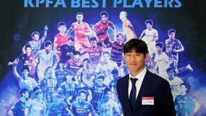 日언론 “이근호 PSG 갔다면 황의조 같은 에이스 됐다”