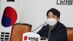 이준석, 여성기자협회서 “女언론인 출신 의원과 갈등”…조수진 겨냥