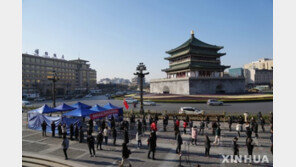 중국 시안 코로나19 확산 심상치 않아…도시 ‘준봉쇄’ 돌입