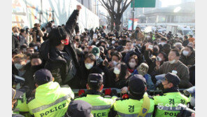 자영업자 집회, 인원 제한으로 ‘출입금지’[청계천 옆 사진관]