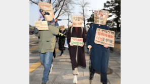 세계고문방지기구, ‘외국인보호소 새우꺾기’에 우려 서한