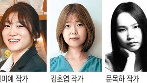 문학상 심사위원, 90년대생이 온다