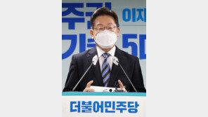 이재명 “박근혜 사면, 상황 파악 안돼…언급 부적절”