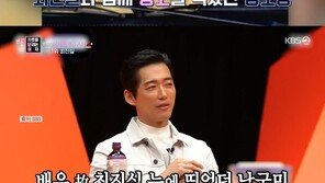 유재석 “故 최진실, 내 마음속 은인”…강호동-남궁민도 고마움 전한 이유